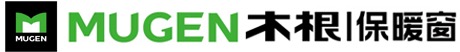 MUGEN 木根 | 保暖窗